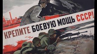 Оружие богов часть 4. Советский аналог Аненербе, как чекисты нашли машины древних РАССЛЕДОВАНИЕ