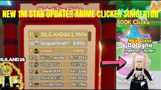 1MIL UPDATE!! | ANIME CLICKER SIMULATOR