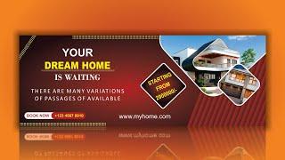 Real Estate Banner Design | Property Dealer Banner Design | Banner Design In Coreldraw | Dsa Graphic