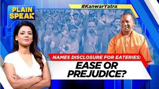 Kanwar Yatra 2024 | Names Disclosure For Eateries: Ease Or Prejudice? | UP News Today | News18