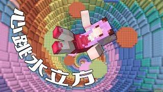 【五歌】當個創世神Minecraft心跳水立方——跳樓能手五歌歌