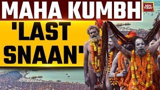 Highest Devotees Reaching For Shivratri Amrit Snaan | Maha Kumbh 2025 | Prayagraj | Sangam