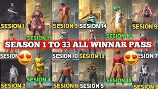 PUBG LITE || SEASON 1 TO 33 ALL WINNER PASS AND REWARDS || PUBG MOBILE LITE ALL SEASONS WINNER PASS