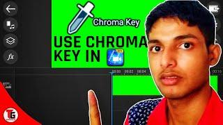 how to use chroma key in powerdirector app