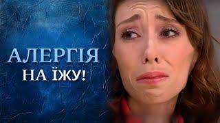 Не ест из-за АЛЛЕРГИИ НА ЕДУ! Как это возможно? (полный выпуск) | Говорить Україна