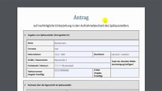Заполнение анкет для подключения к позднему переселенцу задним числом  / ПМЖ в ФРГ