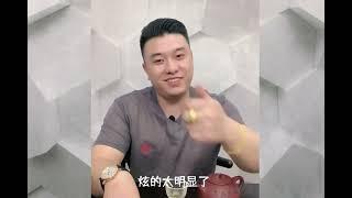 什么是机械手表的陀飞轮技术？陀飞轮有什么用