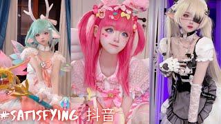 【抖音】The Best satisfying TikTok Video in China Douin / TikTok Collection 2022  #40 / #Satisfying 抖音