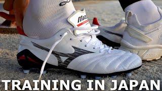 Sunset Solo Training In Japan | Individual Training Session For Footballers