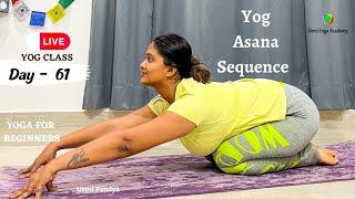 Live Yog Session | YOGA FOR BEGINNERS | Yog Asana for all | Urmi Pandya |03/03/2023