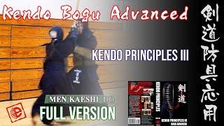 Kendo Bogu Advanced (Full Version)  KENDO PRINCIPLES 3