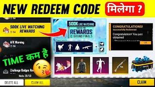 HOW TO GET FFPL 500K LIVE WATCHING FREE REWARD FREE FIRE NEW EVENT FREE FIRE PRO LEAGUE REDEEM CODE