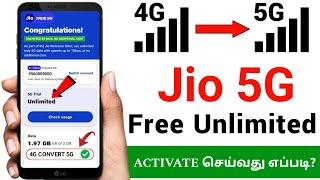 Jio 5G Active செய்வது எப்படி? | FREE Unlimited Jio 5G Activation Process in Tamil | Vicky Views 
