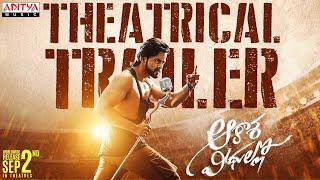 Aakasa Veedhullo Theatrical Trailer | Sep 2 Release | Gautham Krishna | Pujita Ponnada |Judah Sandhy