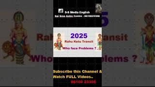 Rahu ketu Transit 2025 #shortvideo #rahuketutransit #negativeimpact #rasipalan #transitprediction