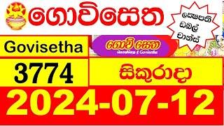 Govisetha Today 3774 Results 2024.07.12 Lottery Result  අද ගොවිසෙත ලොතරැයි ප්‍රතිඵල Special nlb