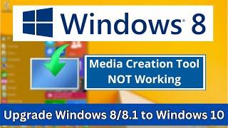 Media Creation Tool Error 0x80072F8F - 0x20000 in Windows 8/8.1 | Upgrade Windows 8 to Windows 10