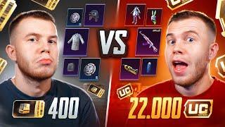 ОТКРЫЛ 800 ПРЕМИУМ КЕЙСОВ ЗА $50.000 UC В ПАБГ МОБАЙЛ / PUBG MOBILE