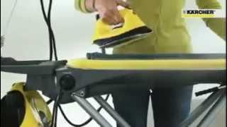 Гладильная доска Karcher AB 1000