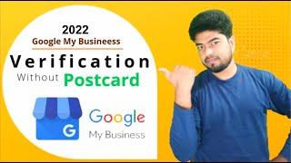 VD 8: #1 Google My Business Verification Without Postcard in 2022 #GMBVerification
