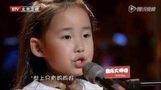 anak kecil umur 7 tahun menyanyikan lagu ma ma hao dan membuat juri terharu