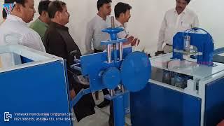 PVC Electrical Conduit Pipe Extrusion Machine Line / PVC Plumbing Pipe Twin Screw Extrusion Line