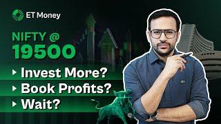 How to invest in a bull market | NIFTY at an all-time high | Should you buy, hold, or sell?