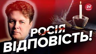 Революційне рішення! Чому світу важливо визнати Голодомор геноцидом?