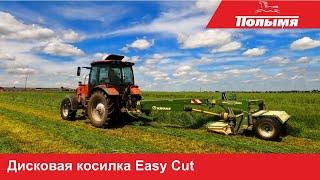 Работа дисковой косилки Krone Easy Cut на белорусских полях Минской области