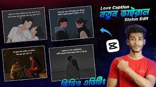 New Trending Love Caption Status Video Editing | New Viral Facebook Post Status Video Editing |