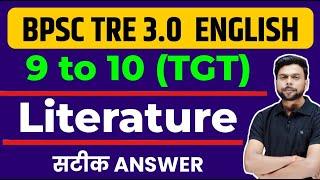 BPSC TRE 3.0 9 to 10 TGT English Paper Analysis | Literature | Exam Review | 21th July