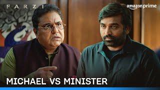 The Funniest Rivals: Michael vs Gahlot  | Farzi | Prime Video India