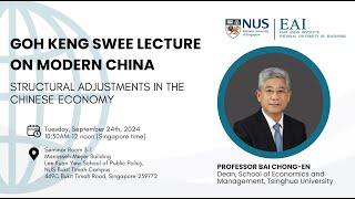 Structural Adjustments in the Chinese Economy by Prof Bai Chong-En