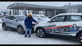 Что купить Chery Tiggo 4 или Geely Coolray?