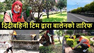  Kathmandu Streets Cleaning after Balen Action | Results of Balen | Balen Shah News Update Today