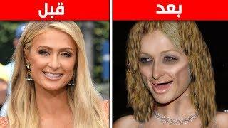 8 مشاهير دمروا حياتهم المهنية.. من الشهرة والثراء إلى الفقر !!