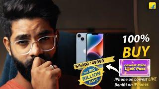 iPhone 14 At Lowest price | Flipkart Lowest Price Lock Pass Benefits, Cost, Good Or Bad