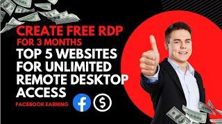 Create Free RDP for 3 Months | Top 5 Websites for Unlimited Remote Desktop Access | Zeeshan Hussain