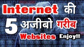 5 Most Amazing and weird Websites of Internet #4 Technical Secrets | Hindi/Urdu