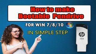 How to make Bootable Pendrive for windows