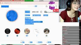 【桃園娜美】20200619 Twitch  Vod