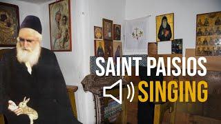 St. Paisios (July 12) singing 'It is Truly Meet' (Axion Estin), a hymn to the Theotokos