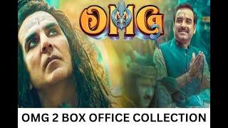 OMG 2 box office collection Day 1