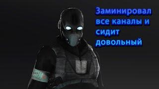 Держим в Страхе Каналы Union RP City 17 HL2RP / Garry`s Mod