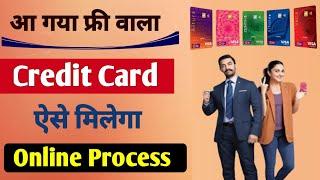 lifetime free credit card without income proof - au small finance bank credit card apply online