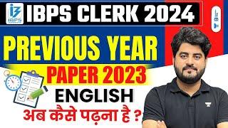 IBPS Clerk 2024 | English Previous Year Paper 2023 | English For Bank Exams | By Vishal Parihar