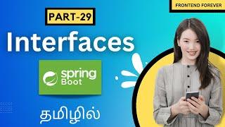 MASTER Java Spring Boot with My Proven Tutorial For Beginners! #interface #javatamil #springboot