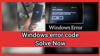 Windows Error Code Problem Solve | Microsoft | Lumia Phone | Nayem Hassan