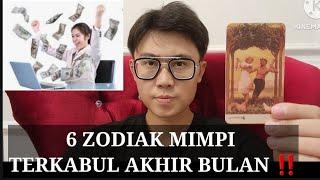 6 ZODIAK MIMPI TERKABUL AKHIR BULAN INI ‼️HARAPAN TERWUJUD..!!