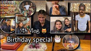 5th Vlog  || birthday special  || Mayuri Tanpatil || Aman Dahigaonkar ||